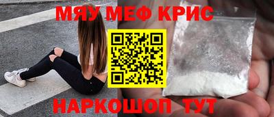 соль курить ск Бузулук