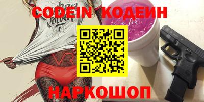 альфа пвп VHQ Бугуруслан