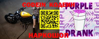 альфа пвп VHQ Бугуруслан