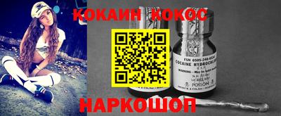 амф Будённовск