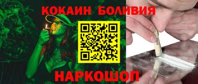 амф Будённовск