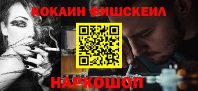 соль курить ск Бузулук