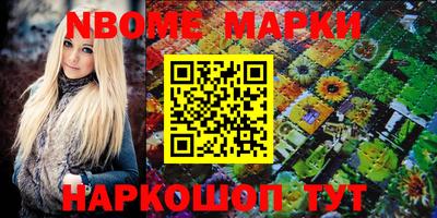 альфа пвп VHQ Бугуруслан