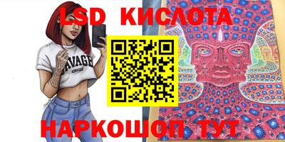 амф Будённовск
