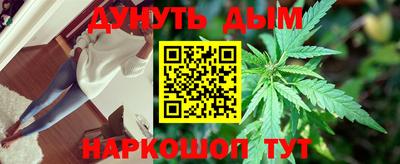 амф Будённовск