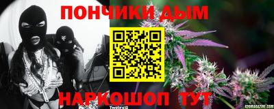 альфа пвп VHQ Бугуруслан