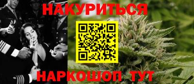 амф Будённовск