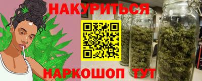 альфа пвп VHQ Бугуруслан