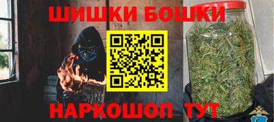 альфа пвп VHQ Бугуруслан