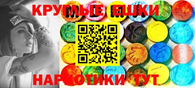 альфа пвп VHQ Бугуруслан
