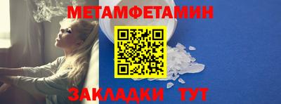 соль курить ск Бузулук