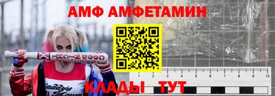 соль курить ск Бузулук