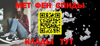 амф Будённовск