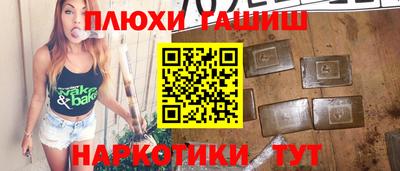 амф Будённовск