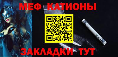 амф Будённовск