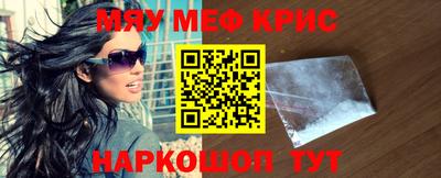 соль курить ск Бузулук